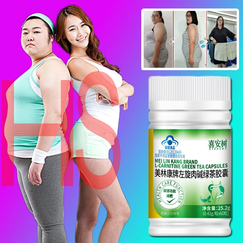 

1 Bottle Strongest Detox Face Lift Decreased Appetite Night Enzyme Slimming Cellulite and Fat Burning Diets Weight Loss Products