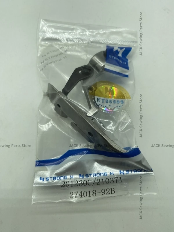 277504 R40 201230 C 277305 -16F 179630 -92 Strong H игольная пластина прижимная лапка для подачи собаки