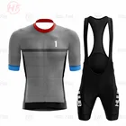 Новинка 2022, Мужская одежда для велоспорта HUUB, лучшая Радужная командная одежда для велоспорта, Джерси с коротким рукавом, одежда для велоспорта, летние комплекты для дорожного велосипеда