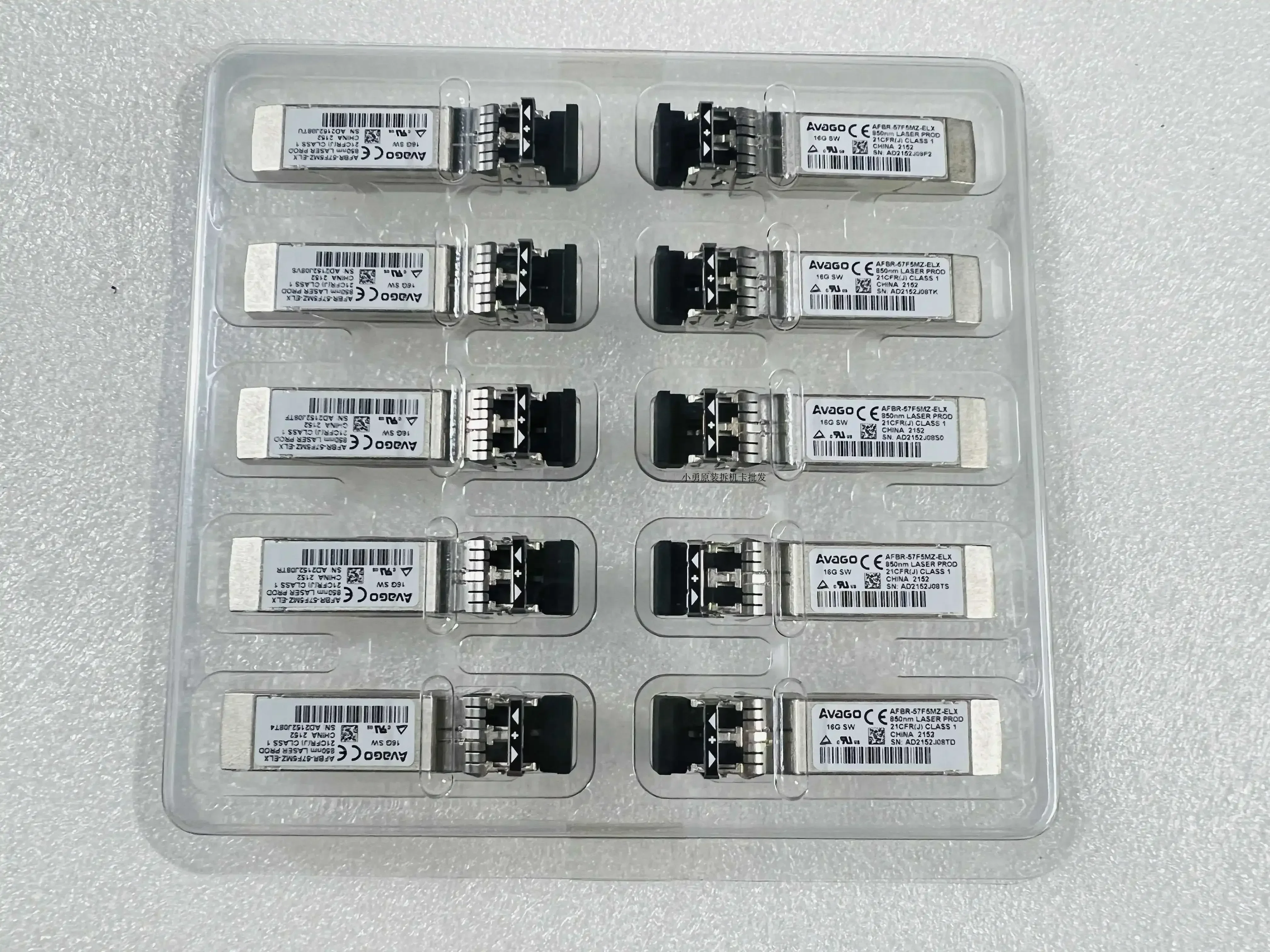 Фото Оригинальное оптоволокно Emulex 16g Sfp/AFBR-57F5MZ-ELX 850 нм 300M/LPe16002 LPE16000 LPe16002B-M6 Lpe31002/Emulex 16 ГБ канал №1