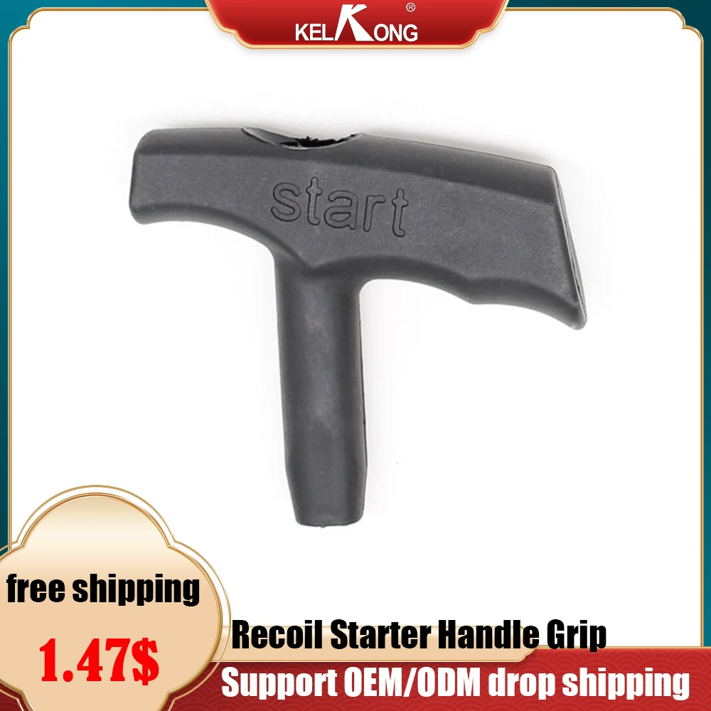 

KELKONG Recoil Starter Handle Grip For Chinese Chainsaw 4500 5200 5800 45 52cc 58cc Lawn Mower Garden Power Tools Cord