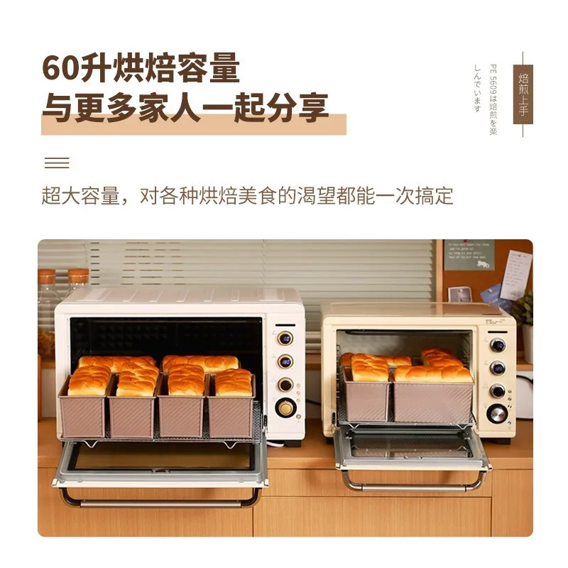 Электрическая духовка для выпечки бытовая духовка-тостер полностью