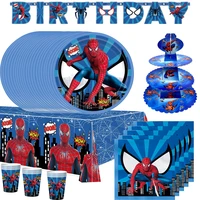 spiderman party supplies cup plates napkins tablecloth superhero party decoration for boys birthday baby shower party supplies