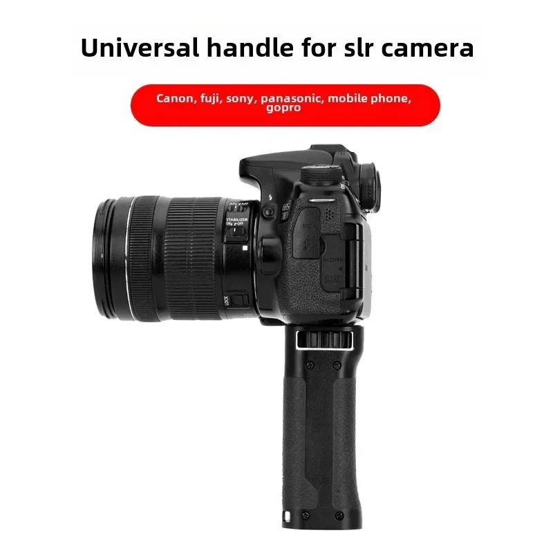 Ручка для камеры с винтом 1/4 дюйма DSLR-камеры