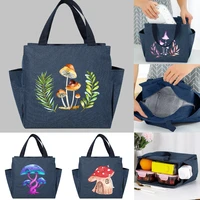 mushroom series portable insulated lunch bag school dinner bags new multifunction large capacity picnic cooler thermal food pack