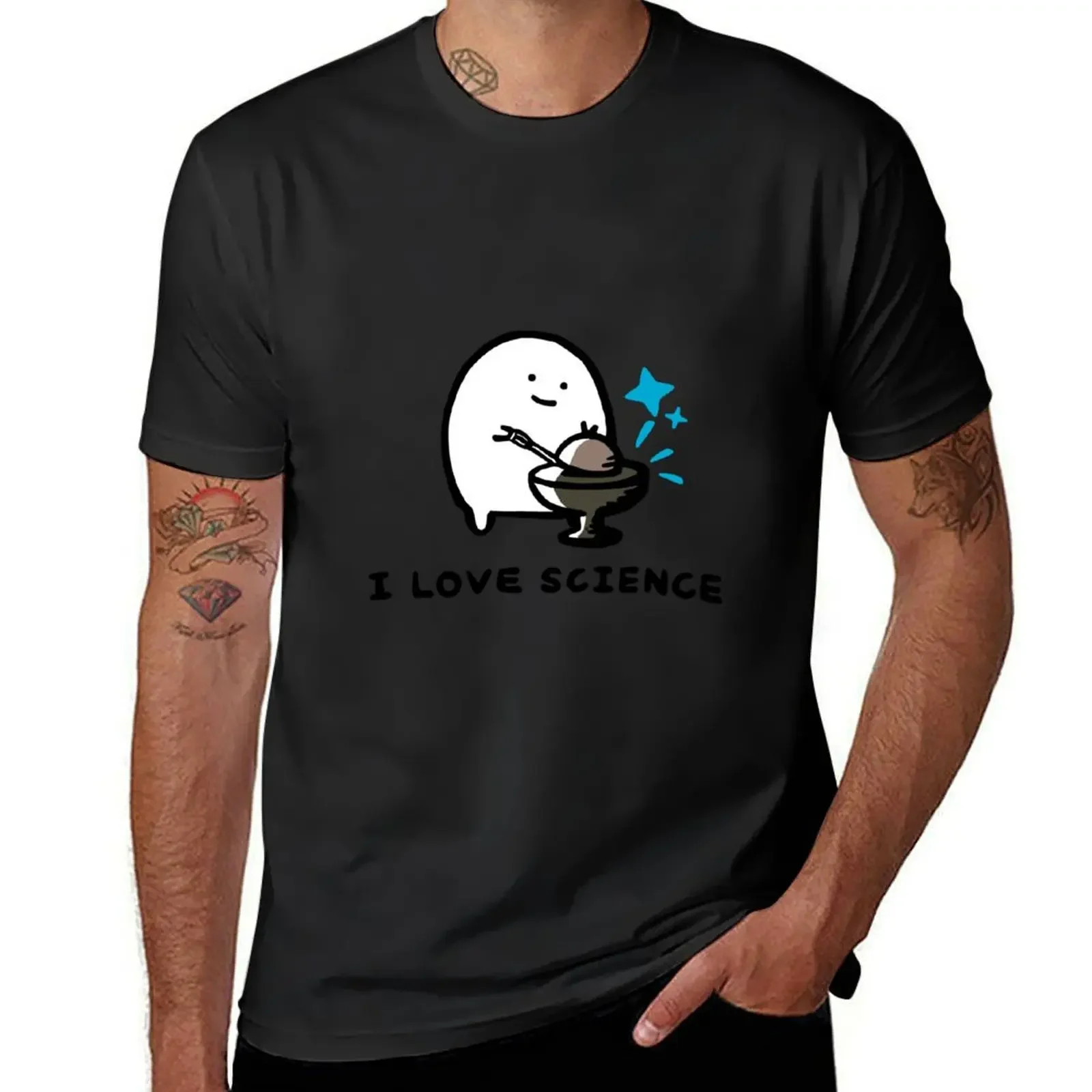 Футболка с надписью I Love Science - Demon Core