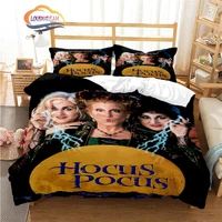 digital printing hocus pocus quilt cover pillowcase three piece set bedding fashion home furnishing multi size quilt cover