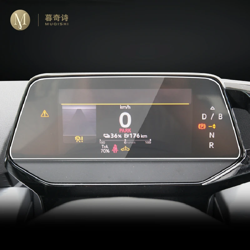 

Для Volkswagen ID.6 X 2021-2023 защита для навигационного экрана от царапин аксессуары для интерьера автомобиля закаленное стекло