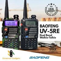 baofeng uv 5re two way radio