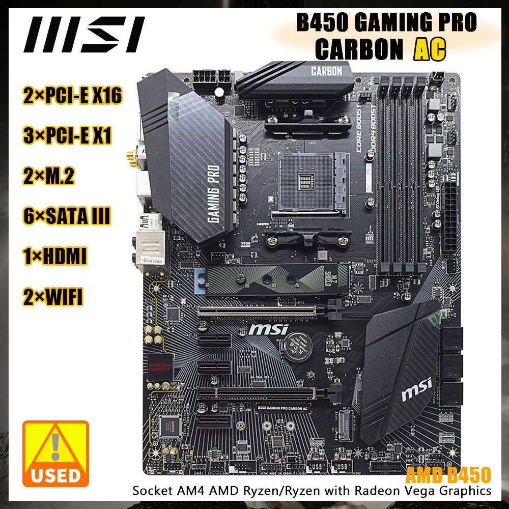 Материнская плата MSI B450 GAMING PRO с чипсетом AMD разъем для ЦП AM4 графикой Radeon Vega |