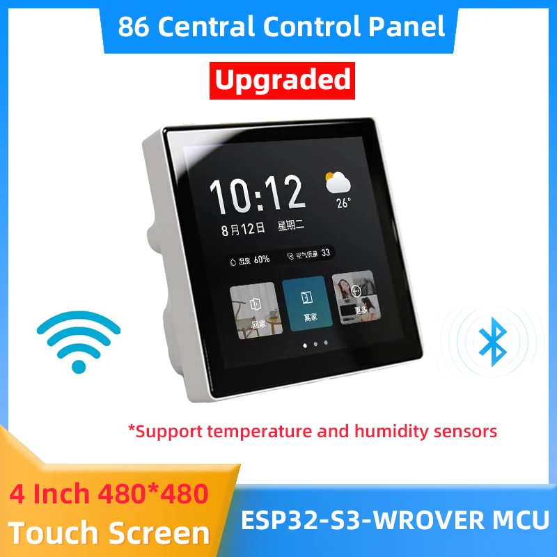 

86 Central Control Panel ESP32-S3 MCU with 4 Inch Touch Screen Support WiFi BT RS232/485/TTL Temperature And Humidity Sensor