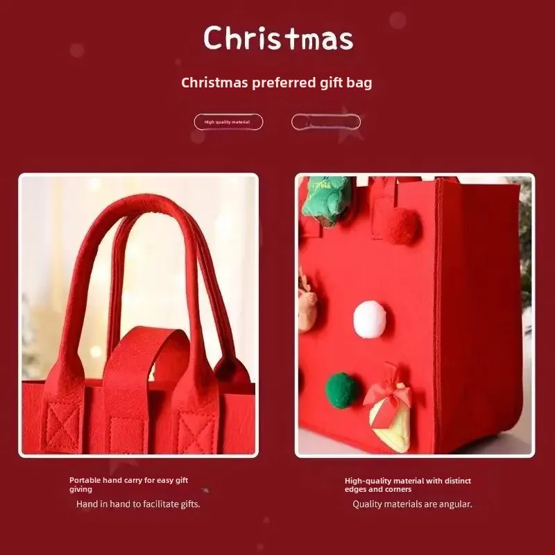 Рождественская фетровая сумка в форме подарочной сумки Точный контур
