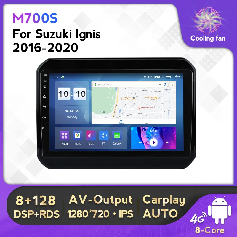 8-ядерный Android 11 0 встроенный Carplay auto для Suzuki Ignis 2016-2020 Автомобильная фотомагнитола