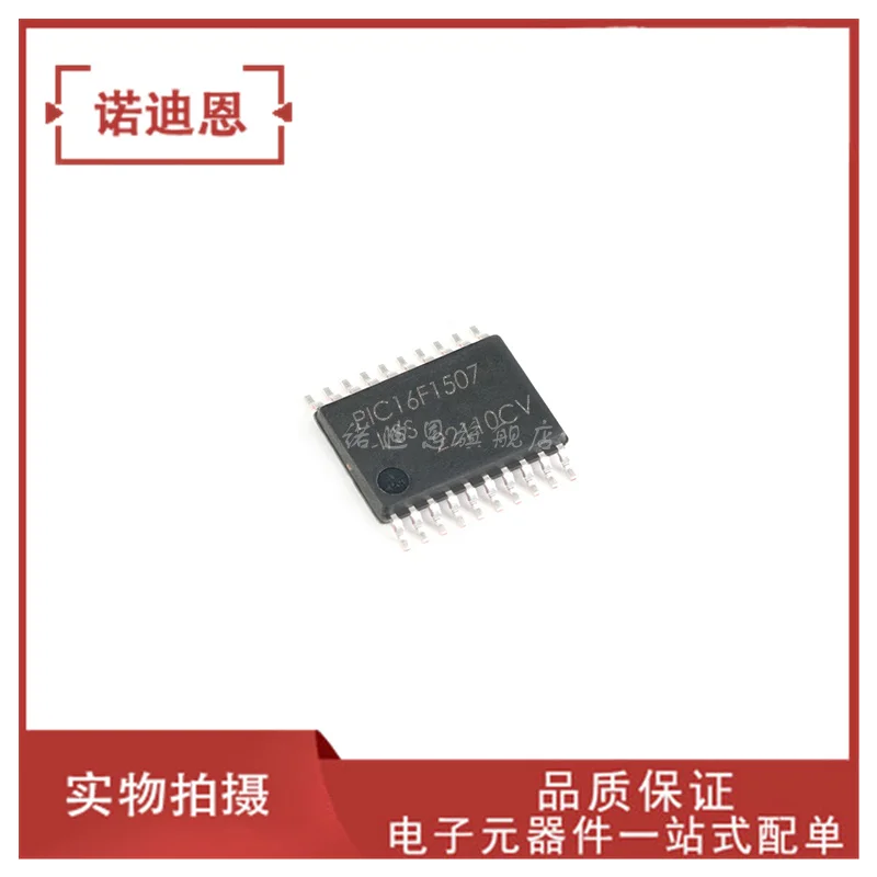 

Free shipping PIC16F1507-I/SS PIC16F1507T-I/SS SSOP20 IC 10PCS
