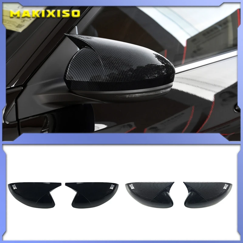 

Side Rearview Mirror Cover Visor Chrome Trim Sticker Frame Decor for Nissan Sylphy Sentra B18 2019-2021