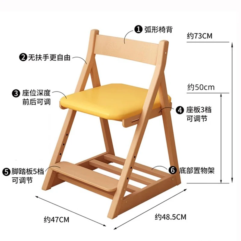 Удобный стул детский детская мебель вспомогательная комната детские стулья для