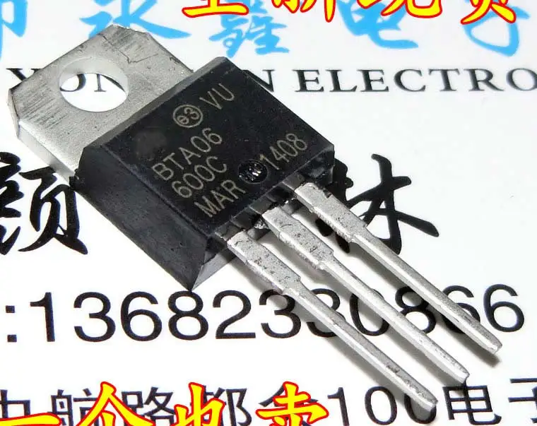 

100PCS BTA06-600C TO-220 BTA06-600 BTA06 Triac 6 Amp 600 Volt New original