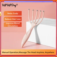 manual scalp claws massager relaxer for head health care comb reduce hair loss body improve blood circulation massage tools