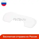 Фильтр для циклонического контейнера Bosch