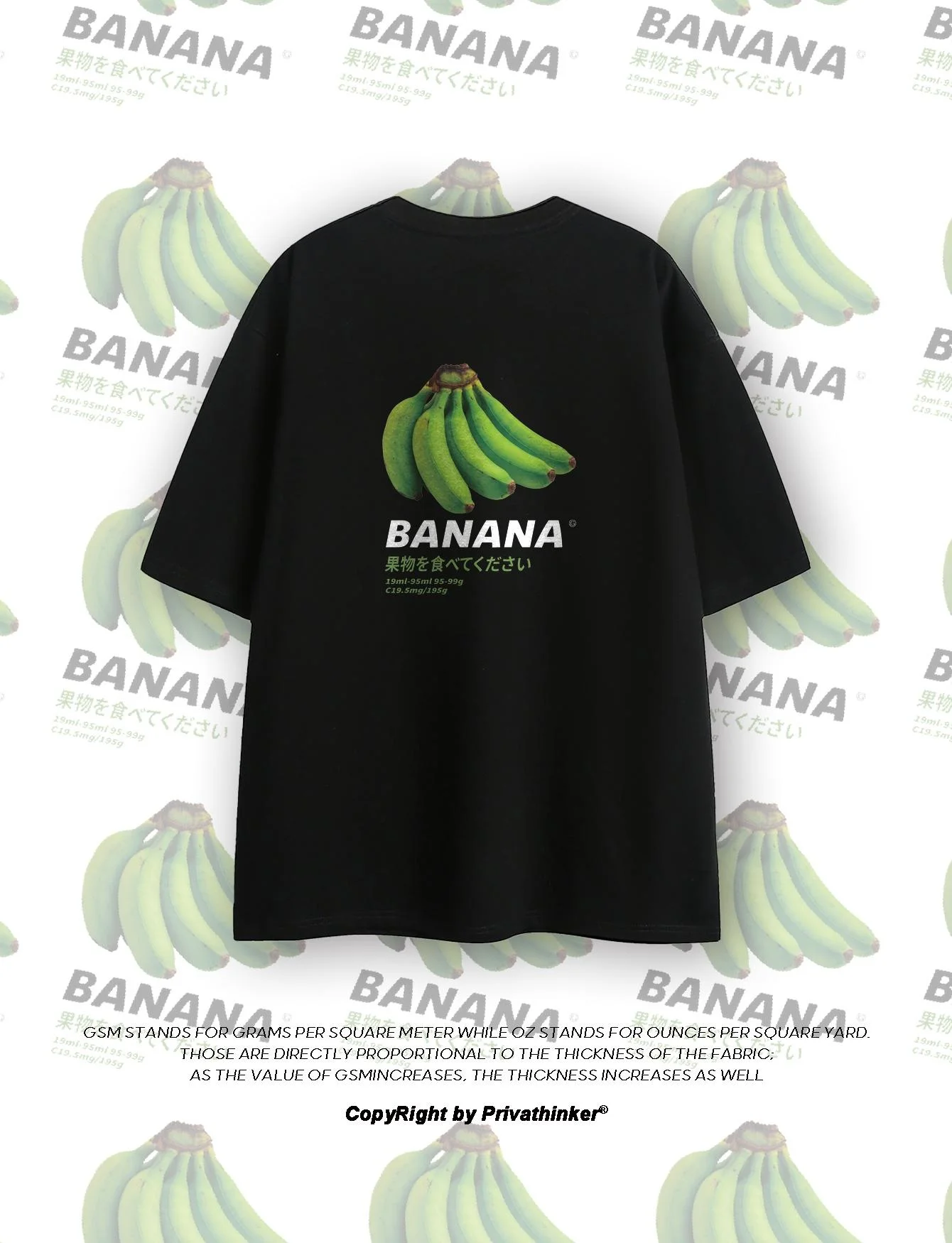 Футболка женская оверсайз с рисунком фруктов и бананов 100% плотный хлопок Y2K