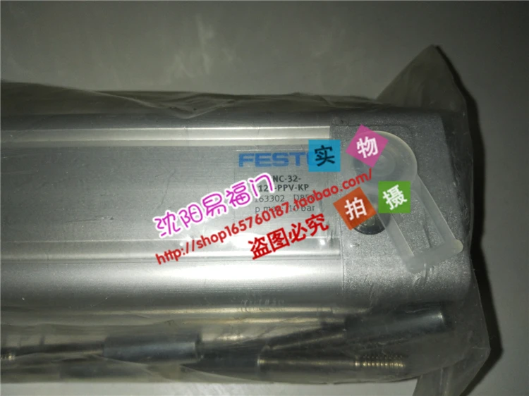 Festo 163302 DNC-32-125-PPV-KP абсолютно новый и оригинальный ненастоящий штраф десять фото