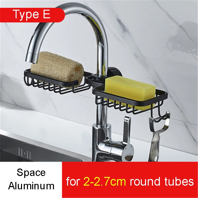 

Стеллаж для слива кухонного смесителя, регулируемая полка для кухонного смесителя, полка для ванной комнаты, держатель для губки и мыла, сте...