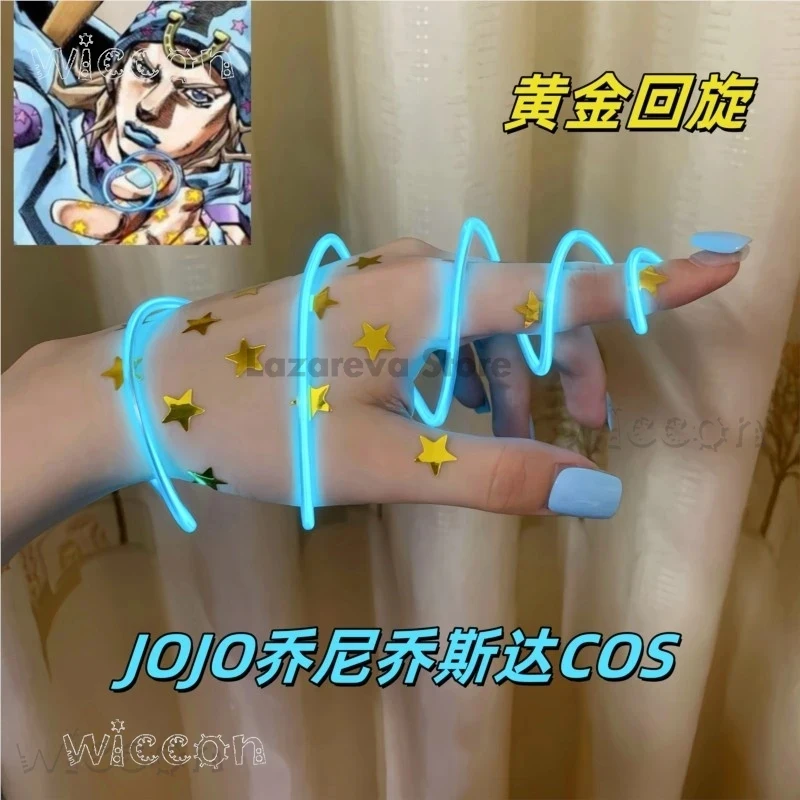 Фото ❤️ ❤️ ❤️ Костюм на Хэллоуин JO JO Steel Ball Run Джонни Джостар, реквизит для косплея, светодиодная лента, аниме, женский ❤️ ⭐️ ❤️ №2