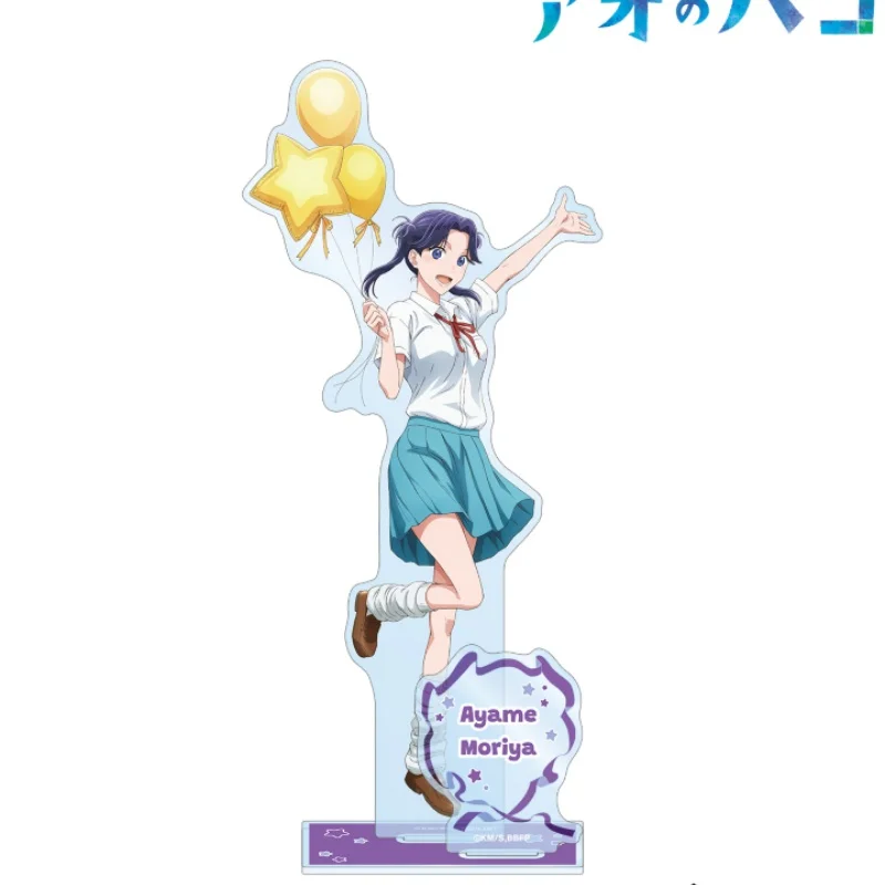 Фото Акриловая подставка-брелок с персонажами аниме Blue Box Taiki Inomata, Chinatsu Kano, Hina Chono, издание ко дню рождения, украшение для стола №4