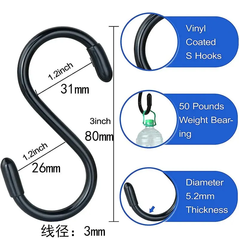 Металлические S-образные крючки набор из 4-х железных вешалок для одежды хранения