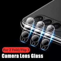 3pcs lens protective film suit for samsung galaxy z fold 3 galaxy z flip 3 tempered glass camera protector film on flip3 fold3