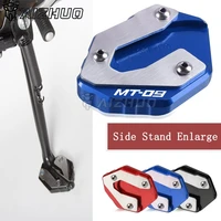 for yamaha mt 09 tracer motorcycle extension for side stand foot mt 09 side stand enlarge accessories mt09 2014 2016 2017 2020