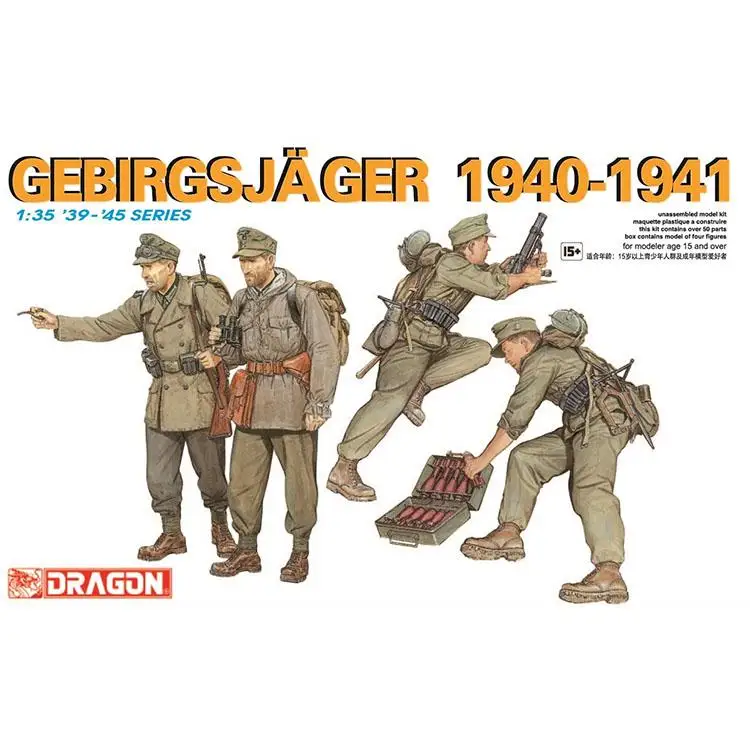 

DRAGON 6345 1/35 Scale Gebirgsjager 1940-1941 Model Kit