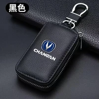 for changan cs75 plus cs95 cs35 alsvin cs15 cs55 eado leather key case cover auto accessories