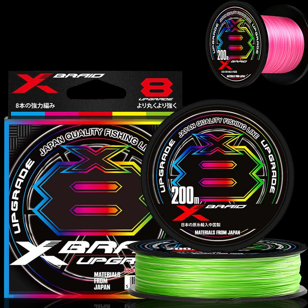 100% оригинальная японская леска X BRAID Upgrade X8 гладкая многонитевая сверхпрочная