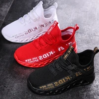 2022 new mesh kids sneakers lightweight children shoes casual breathable boys shoes non slip girls sneakers zapatillas size26 38
