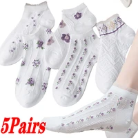 5 pairs 2022 womens lace purple floral white thin socks small stockings floral student socks