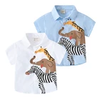 Модная Милая рубашка для мальчиков с животными, хлопковая летняя формальная школьная одежда для малышей, детская одежда, Детская футболка