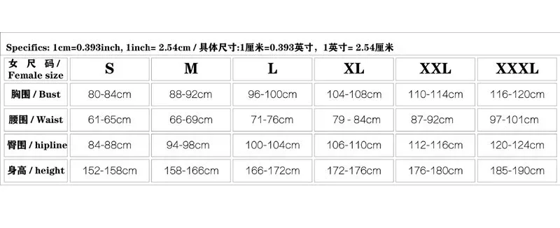 Костюм My Hero Academy для косплея на Хэллоуин аниме Boku No Himiko Toga JK униформа свитер пальто