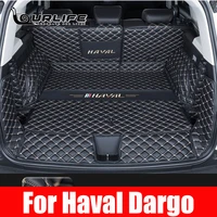car trunk mats accessories interior eco friendly leather for car floor mat trunk carpet beige for haval dargo 2021 2022 2023
