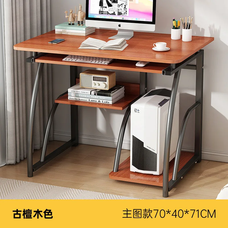 

SH 2023 Year Aoliviya Official New Simple Desktop Computer Desk Rental House Desk Bookshelf Integrated Desk Home Desk