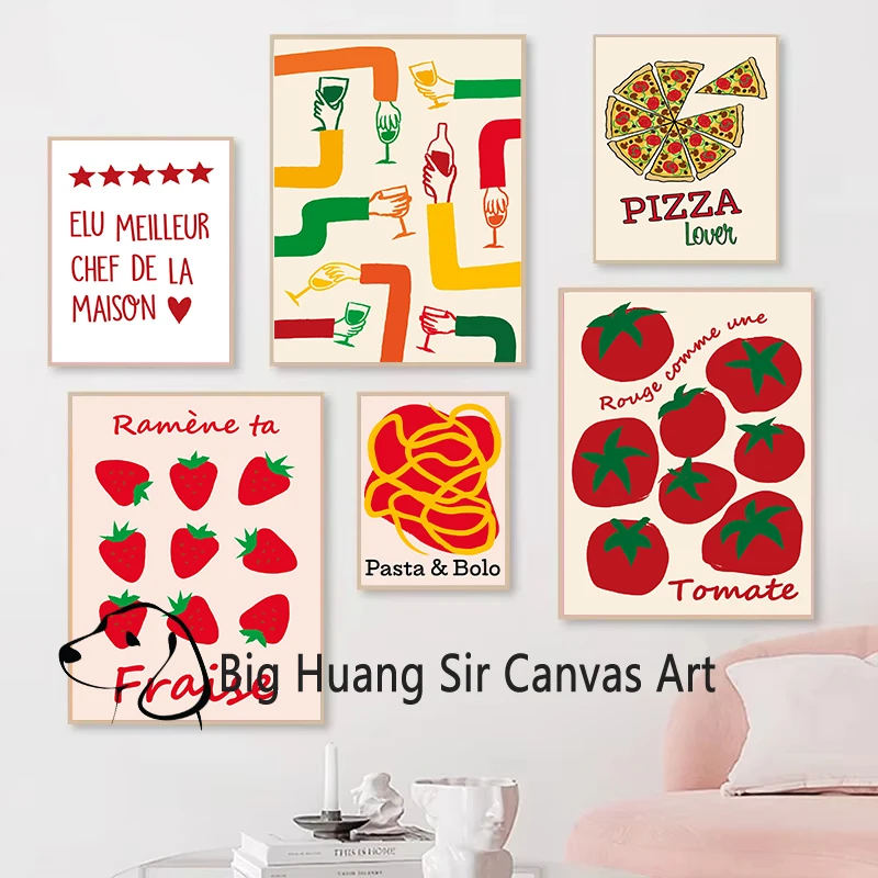 Художественная печать на холсте &quotПаста Пицца Вино&quot