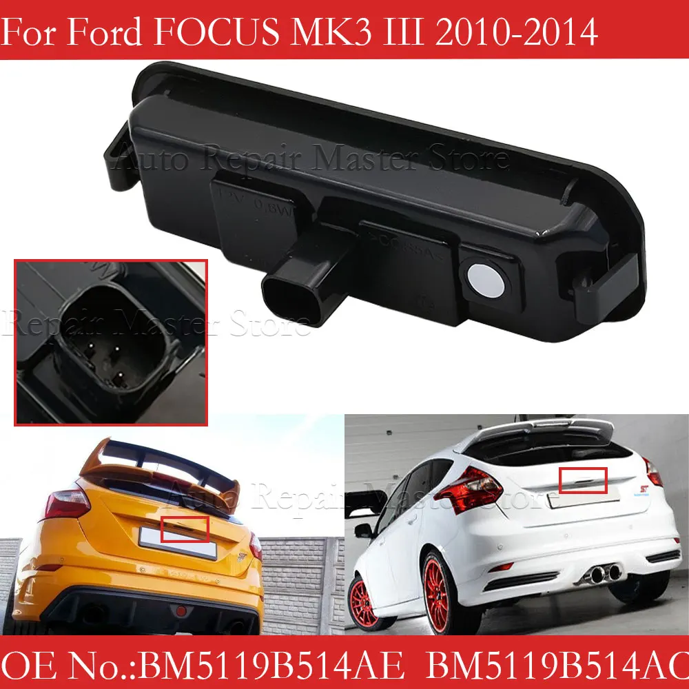 

Для 2010-2014 FORD FOCUS MK3 III автомобильный задний багажник, задняя дверь, кнопка открытия, переключатель BM5119B514AE 1834376 1886014 БМ51-19Б514-AC