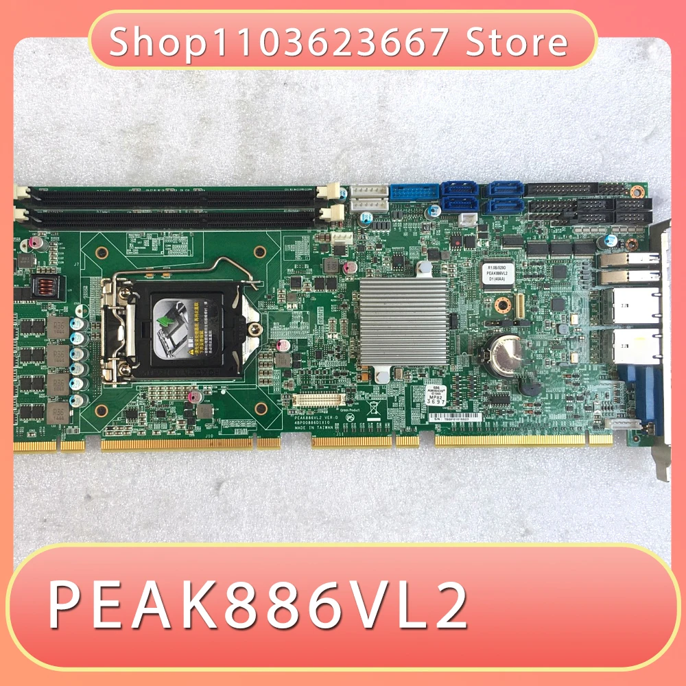 Для новой материнской платы Han VER: D промышленного управления PEAK886 с двойной