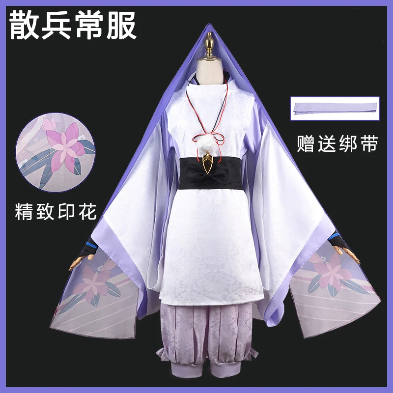 

COS-KiKi Anime Genshin Impact Scaramouche Young Kimono Game Suit Cosplay Costume Handsome Uniform Halloween Party Outfit XS-3XL