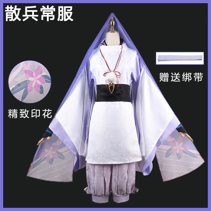 

Косплей-костюм COS-KiKi аниме Genshin Impact Scaramouche, молодежное кимоно, костюм для косплея, красивая униформа, наряд для Хэллоуина и вечеринки