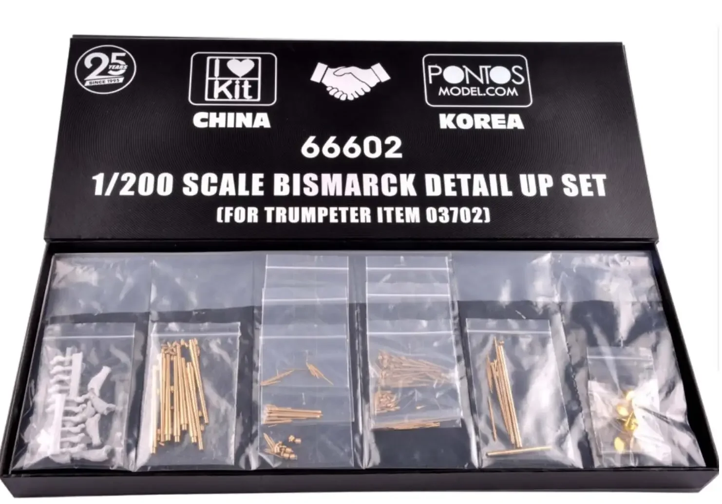 Trumpeter 66602 масштаб 1:200 набор деталей Bismarck для 03702 комплект модели в сборе