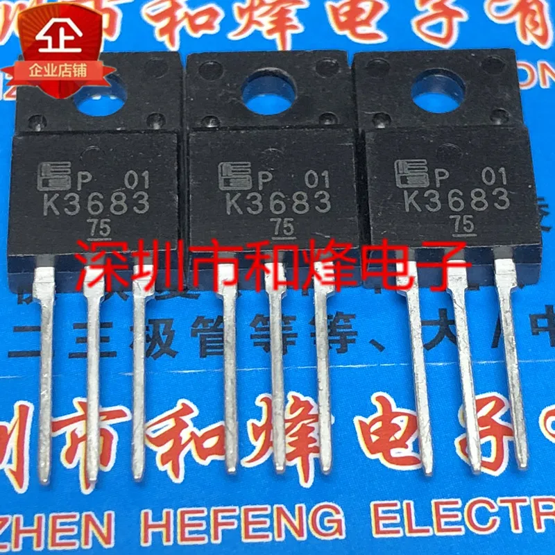 

Original 5pcs/ K3683 2SK3683 TO-220F 500V 19A