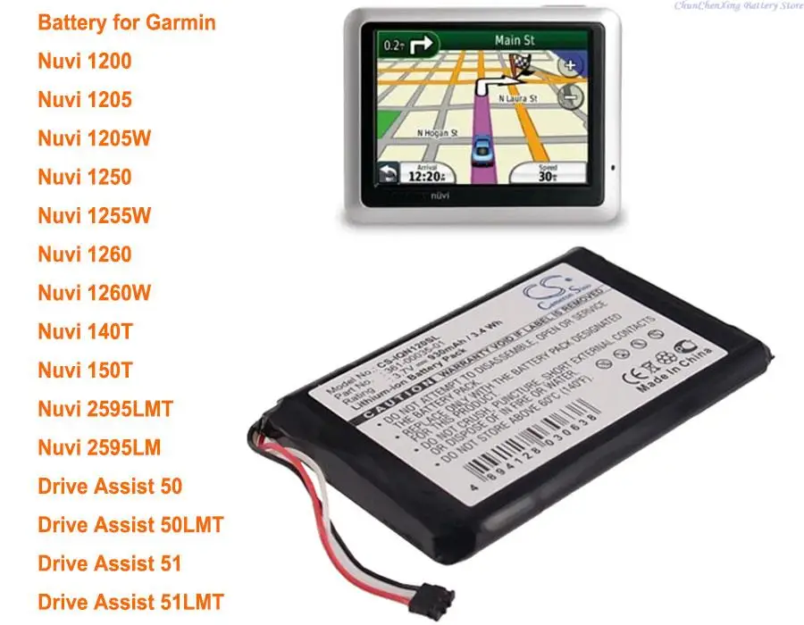 

Cameron Sino Battery 361-00035-01 for Garmin Nuvi 1200, Nuvi 1205, Nuvi 1205W, Nuvi 1250, 1255W, 1260, 1260W, 140T, 150T,2595LMT