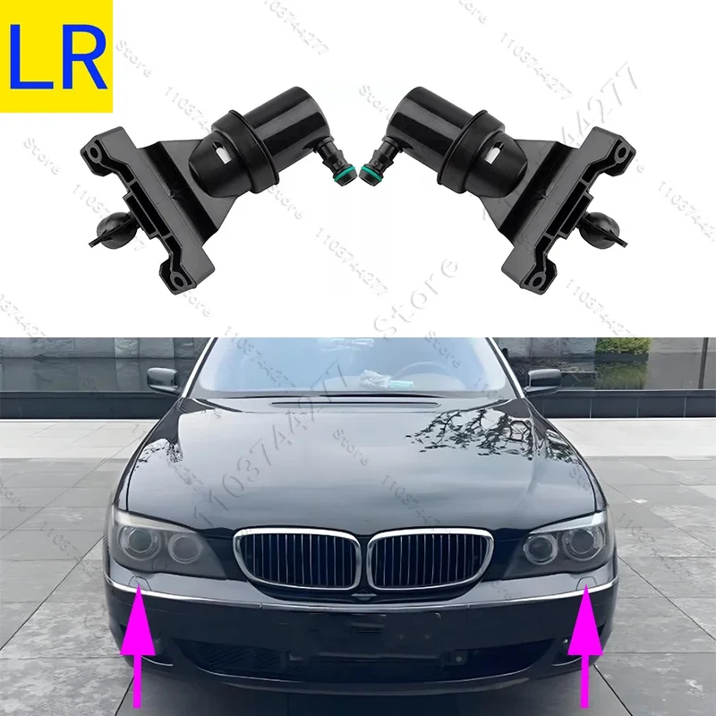 

Форсунка омывателя фар для BMW 745i 745Li 750i 750Li 760i, Alpina B7 (E65 E66) 61677137401 61677137402 2002-2008 гг.