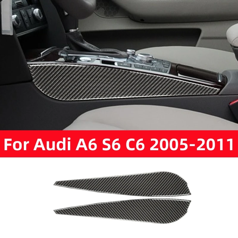 

Для Audi A6 S6 C6 4F 2005-2011 Автомобильные аксессуары для интерьера автомобильное положение шестерни боковое украшение крышка отделка стикер наклейка углеродное волокно